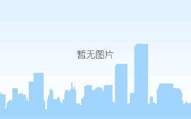 山东盛宝
