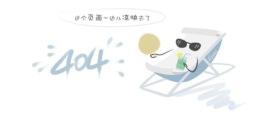 聚心同力，共赴未来 | 山东盛宝2023年度工作总结暨表彰大会
